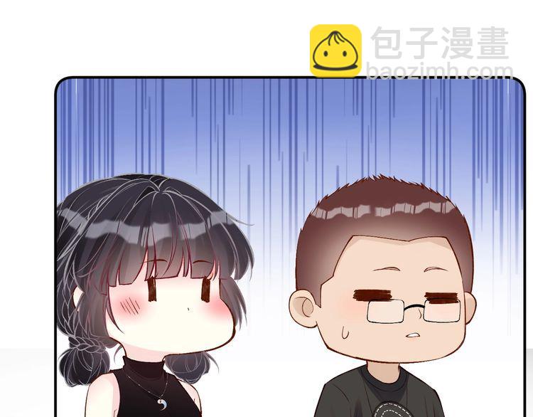 第178 面熟的男人82