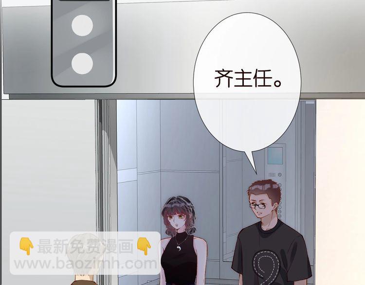 第178 面熟的男人84
