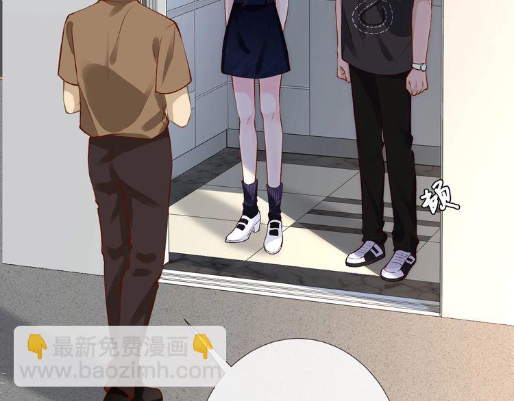 第178 面熟的男人85