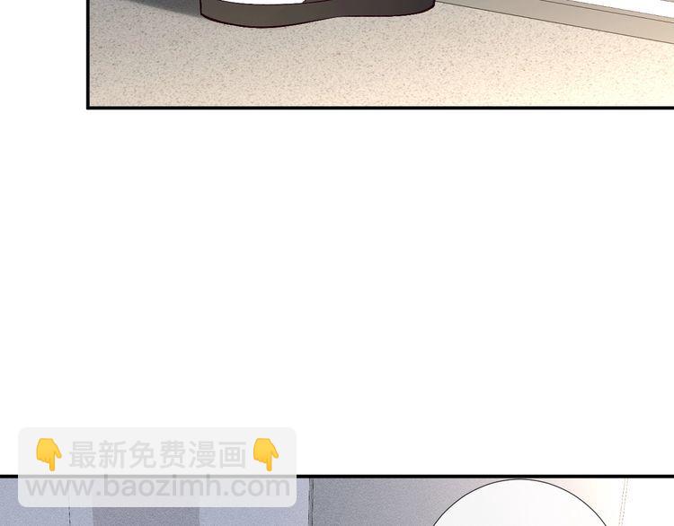 第178 面熟的男人87