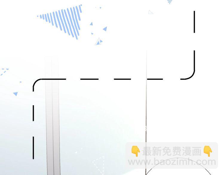 第178 面熟的男人9