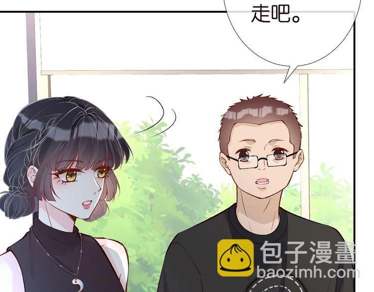 第178 面熟的男人90