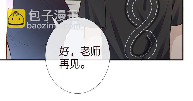 第178 面熟的男人91