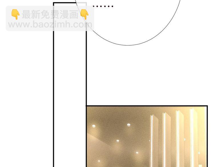 第178 面熟的男人94