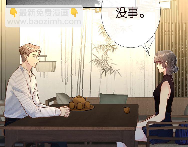 第179 还有另一半11