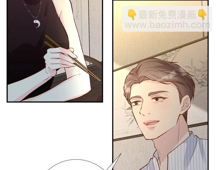 第179 还有另一半24