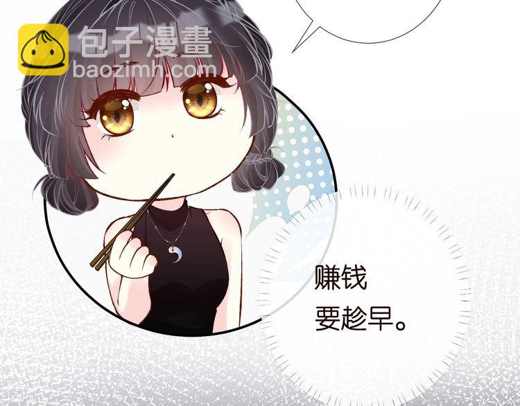 第179 还有另一半26