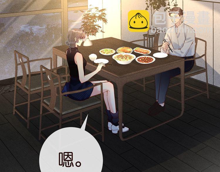 第179 还有另一半28