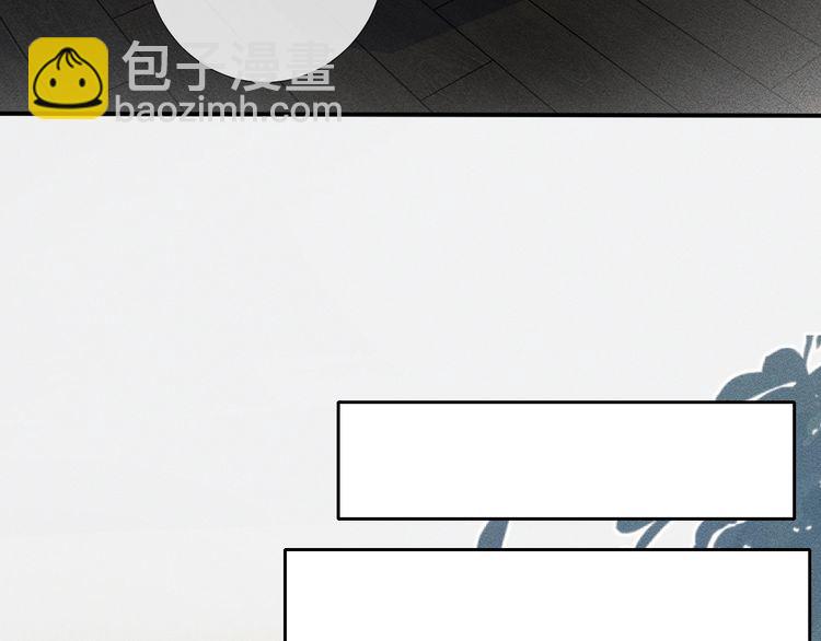 第179 还有另一半29