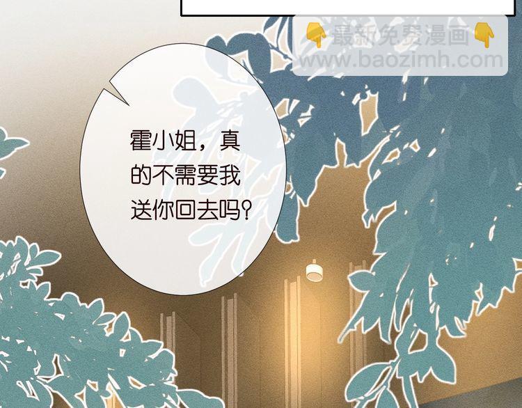 第179 还有另一半30