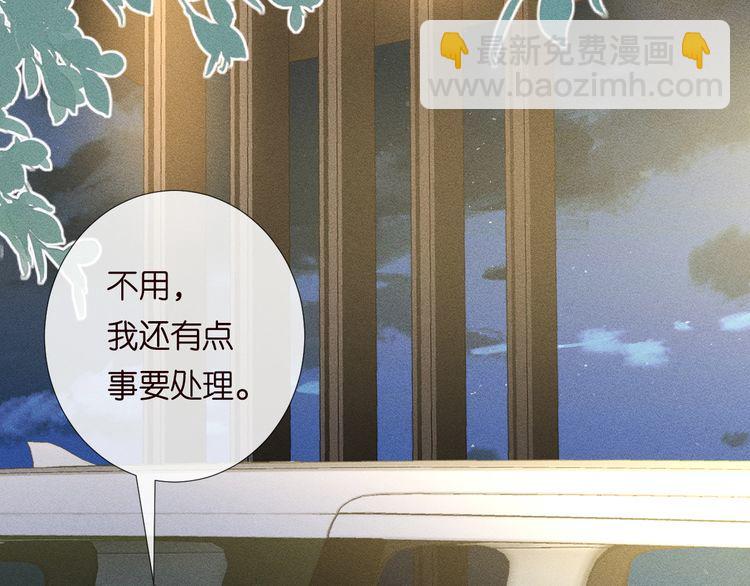 第179 还有另一半31