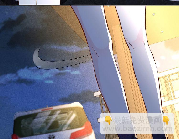 第179 还有另一半34