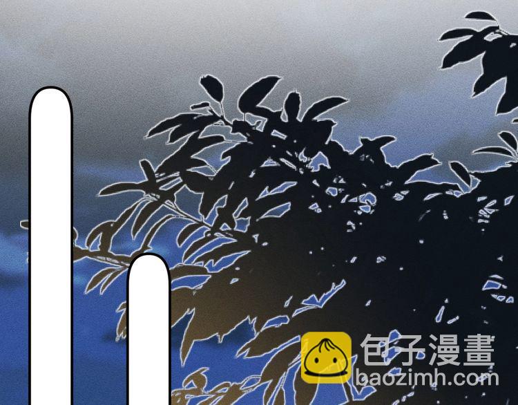 第179 还有另一半36