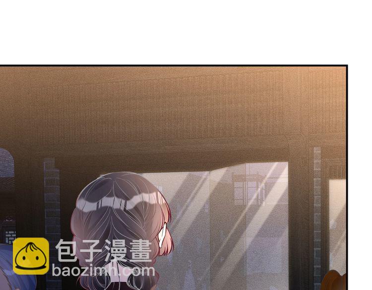 第179 还有另一半44