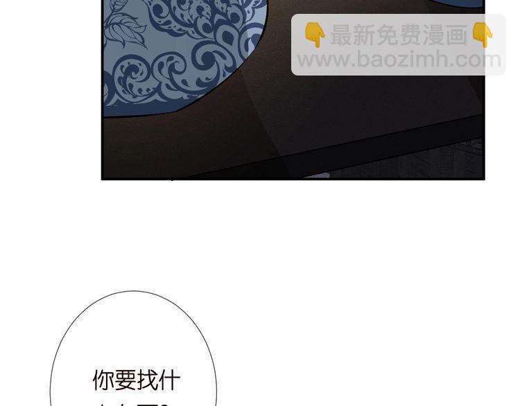 第179 还有另一半47