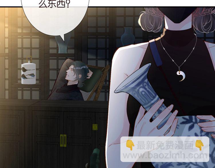 第179 还有另一半48