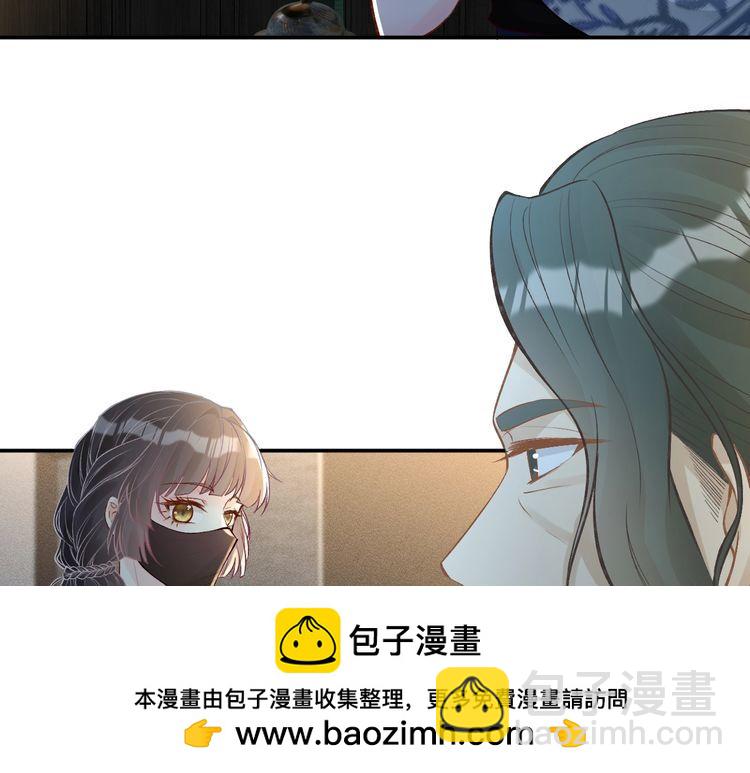 第179 还有另一半49