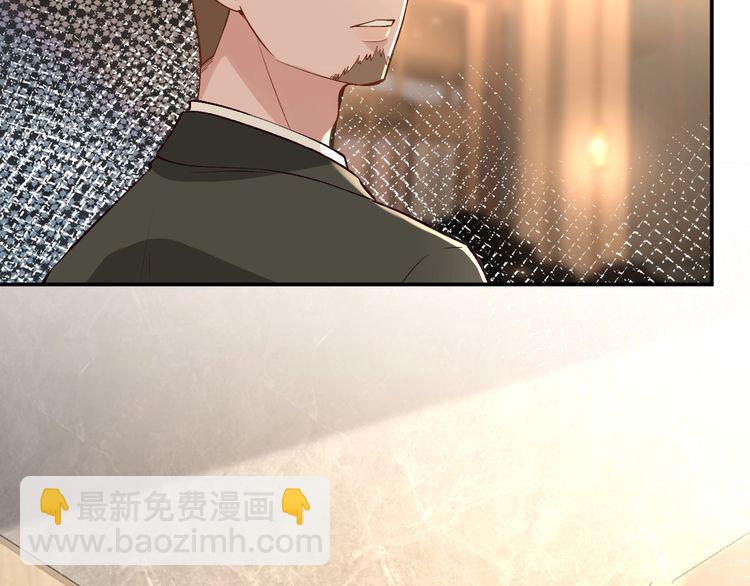 第179 还有另一半5