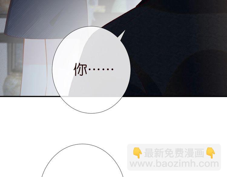 第179 还有另一半55