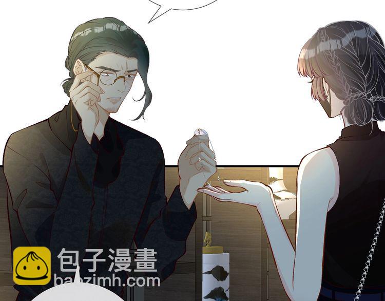 第179 还有另一半60