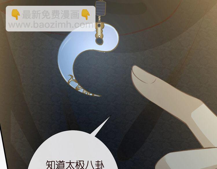 第179 还有另一半62