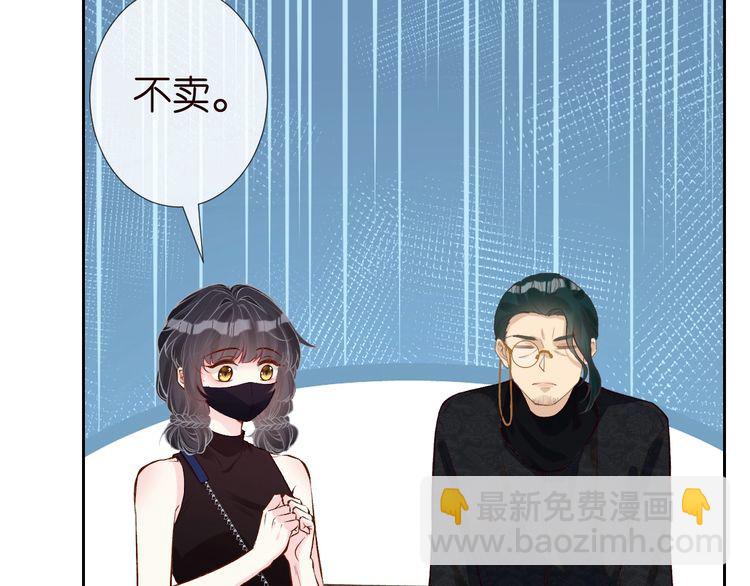 第179 还有另一半66