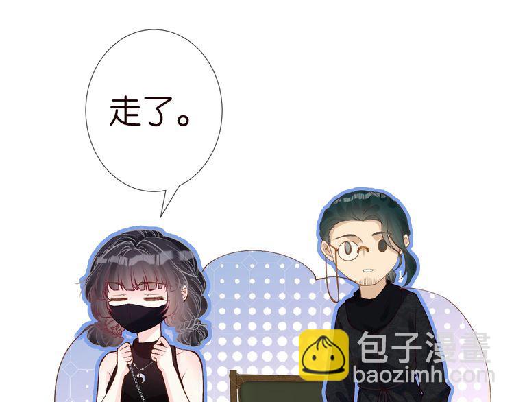 第179 还有另一半68