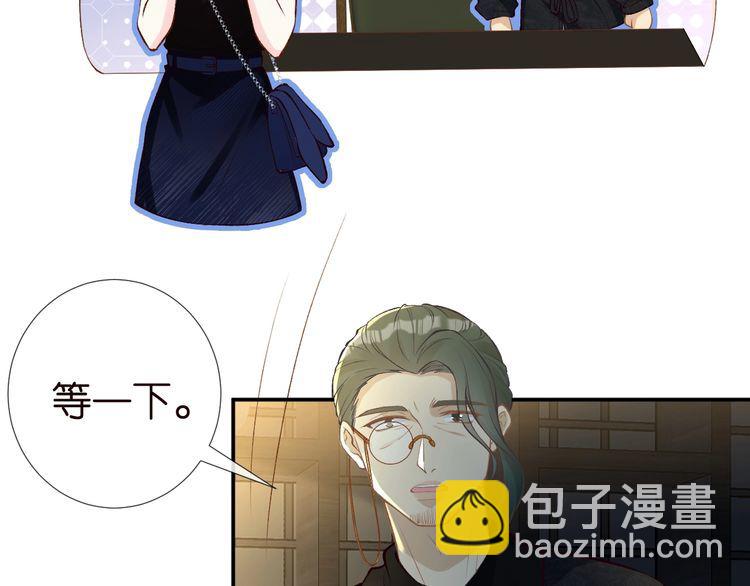第179 还有另一半69