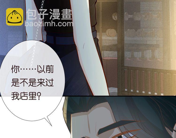 第179 还有另一半72