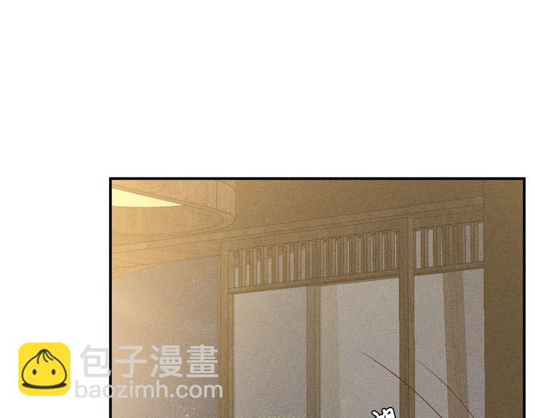 第179 还有另一半75