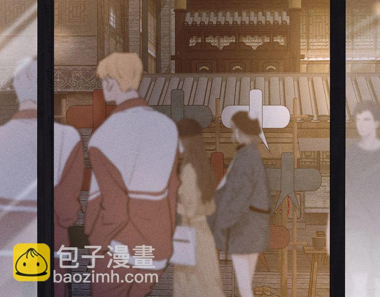 第179 还有另一半79