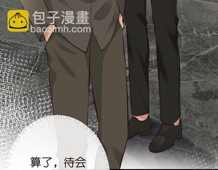 第179 还有另一半8