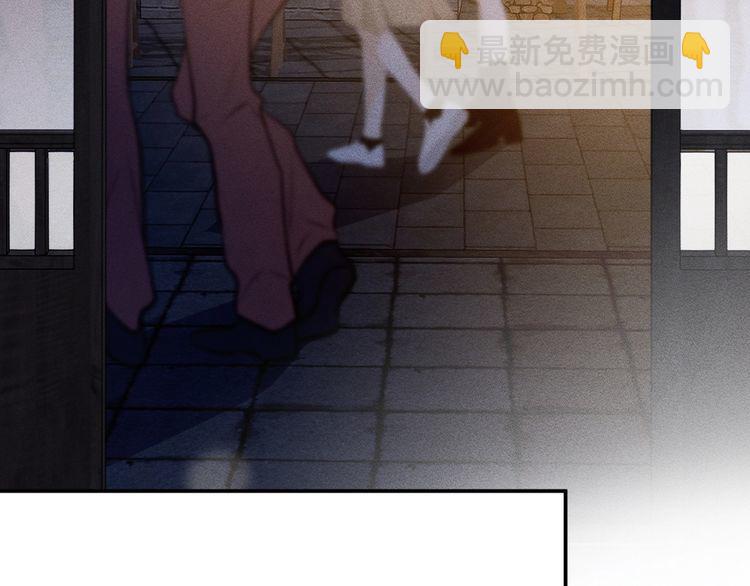 第179 还有另一半80