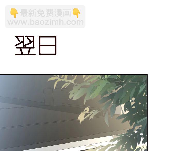 第179 还有另一半82