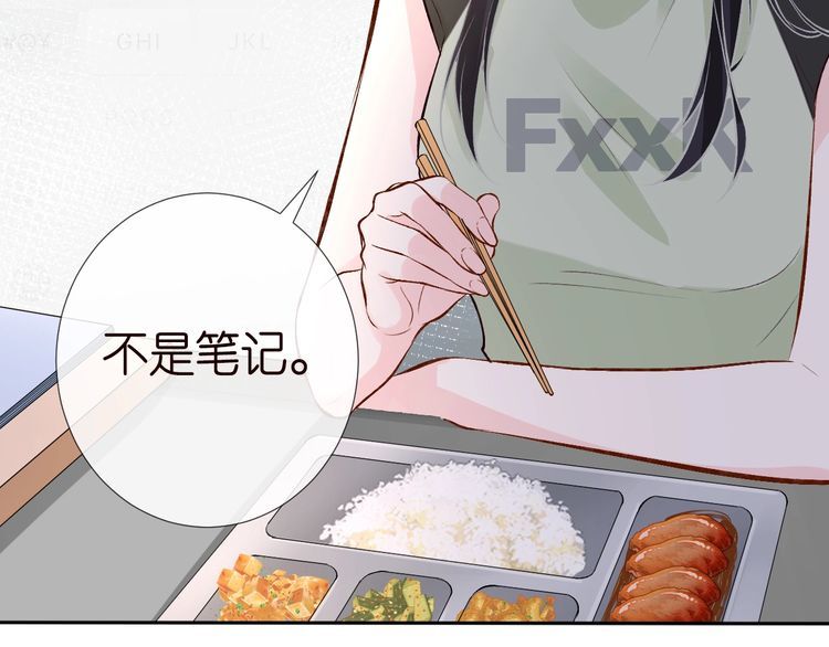 第179 还有另一半87