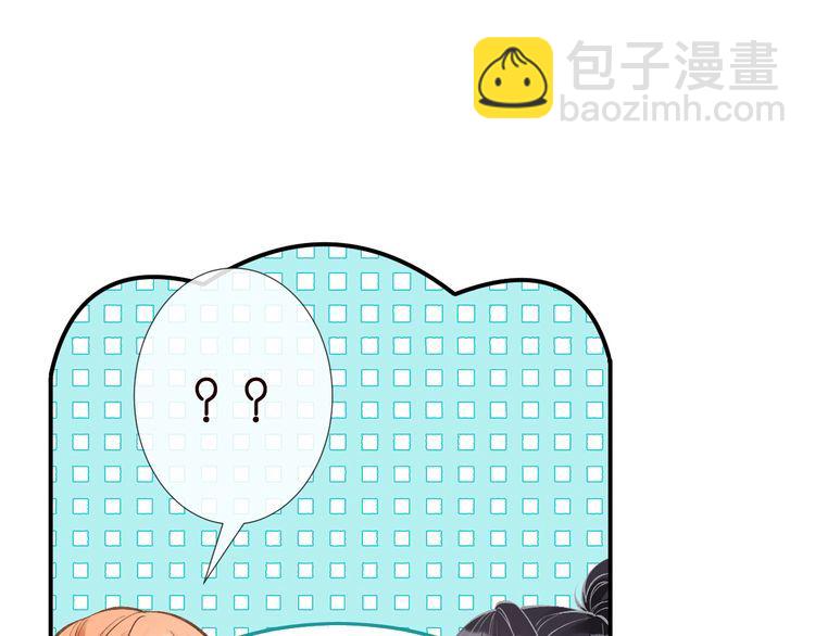 第179 还有另一半89