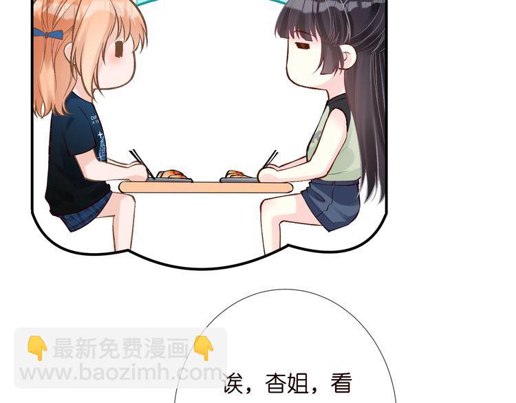 第179 还有另一半90
