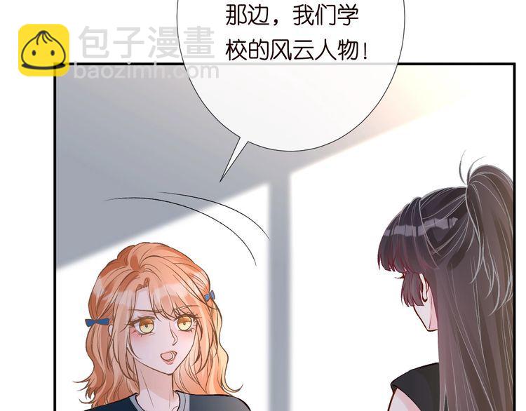 第179 还有另一半91