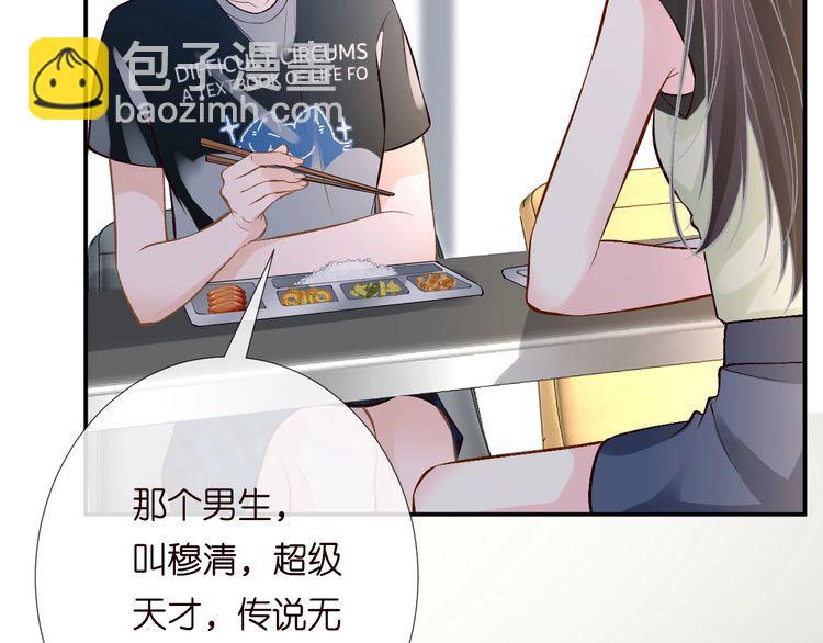 第179 还有另一半92