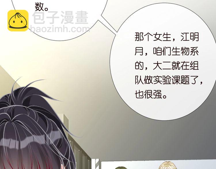 第179 还有另一半93