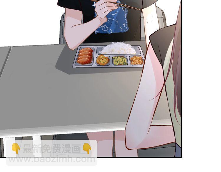 第179 还有另一半97