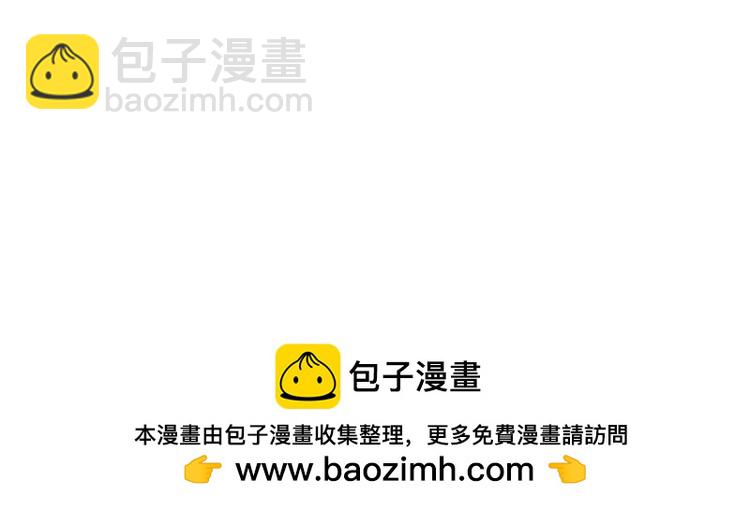 第179 还有另一半98