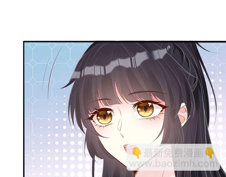第180 诡计多端的荣院士101