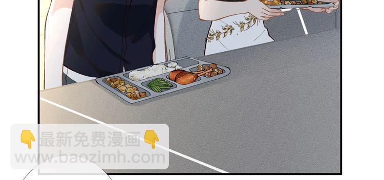 第180 诡计多端的荣院士12