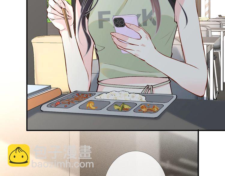 第180 诡计多端的荣院士14