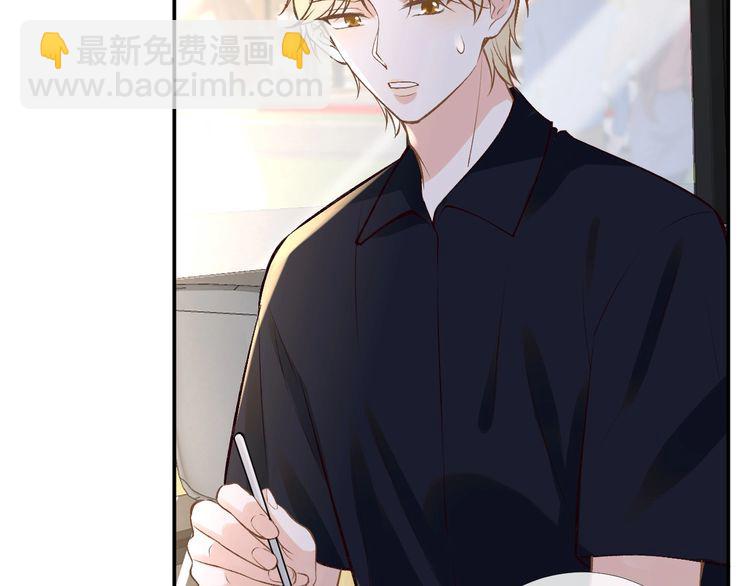 第180 诡计多端的荣院士26