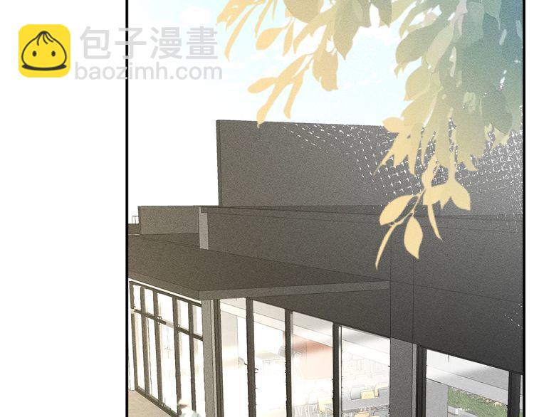 第180 诡计多端的荣院士32