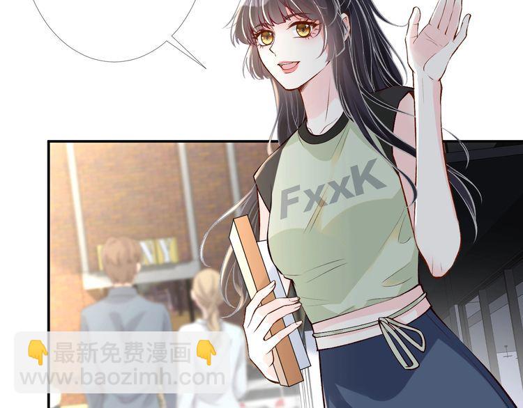 第180 诡计多端的荣院士34