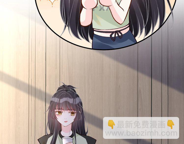 第180 诡计多端的荣院士43
