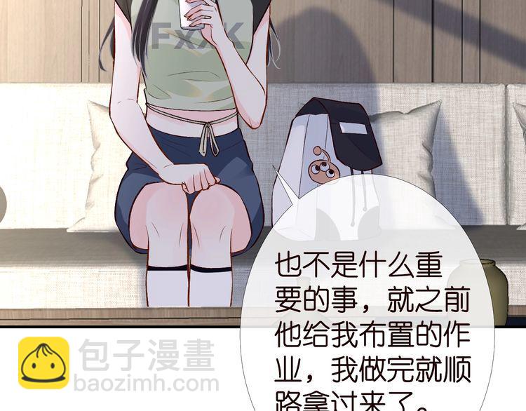 第180 诡计多端的荣院士44